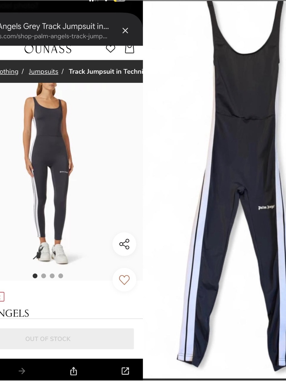 Authentic Palm Angels Grey Active Track Jumpsuit - Size S